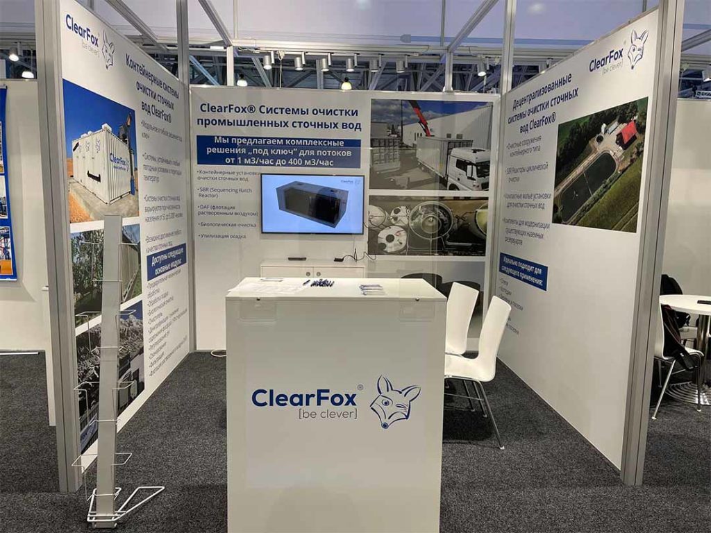 ClearFox® wastewater treatment in Russia