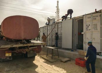 wwtp wastewater treatment plant