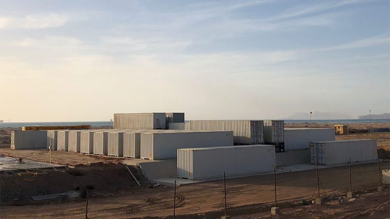 Future development of industrial wastewater treatment