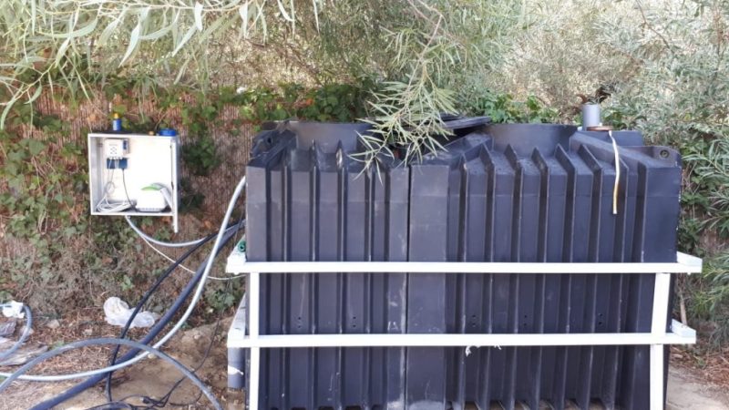 andanlusia wastewater treatment